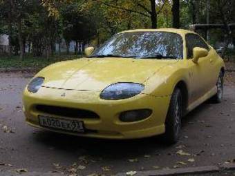 1995 Mitsubishi FTO Photos