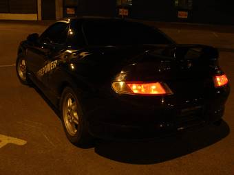 1995 Mitsubishi FTO Pictures