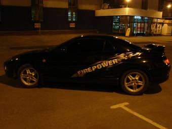 1995 Mitsubishi FTO Photos