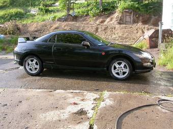 1995 Mitsubishi FTO Photos