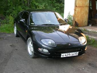 1995 Mitsubishi FTO Pictures