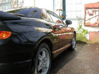 1995 Mitsubishi FTO Photos