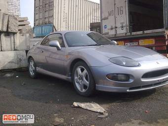 1995 Mitsubishi FTO Pictures