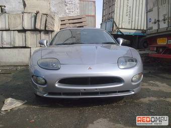 1995 Mitsubishi FTO Pictures