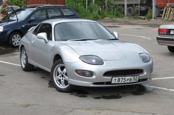 1995 Mitsubishi FTO Photos