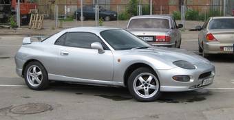 1995 Mitsubishi FTO Photos