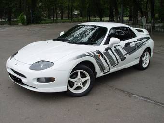 1996 Mitsubishi FTO