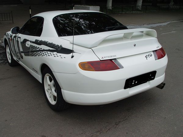 1996 Mitsubishi FTO