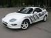 1996 mitsubishi fto