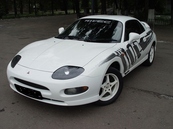 1996 Mitsubishi FTO