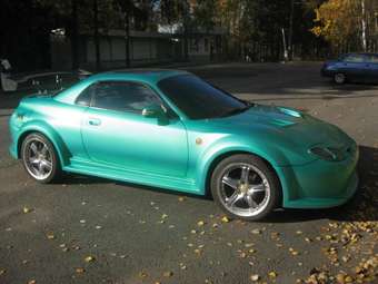 1996 Mitsubishi FTO Pictures