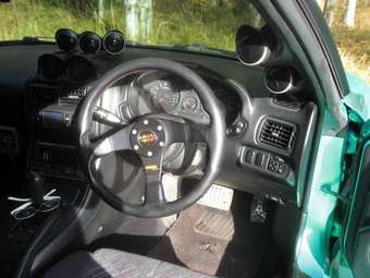 1996 Mitsubishi FTO Pictures