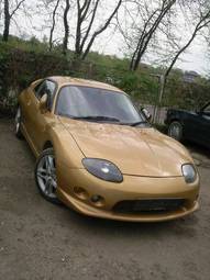 1996 Mitsubishi FTO For Sale