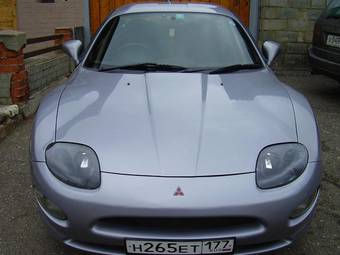 1996 Mitsubishi FTO Photos