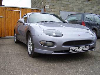 1996 Mitsubishi FTO Photos