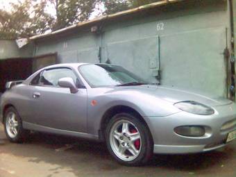 1996 Mitsubishi FTO For Sale