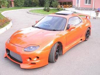 1996 Mitsubishi FTO Pictures