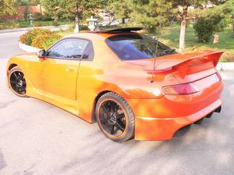 1996 Mitsubishi FTO Photos