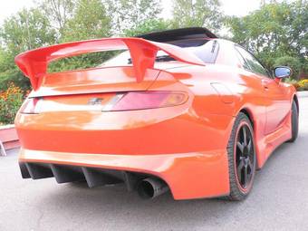 1996 Mitsubishi FTO Photos