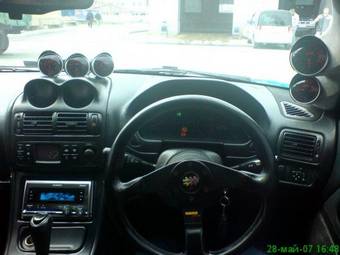 1996 Mitsubishi FTO For Sale
