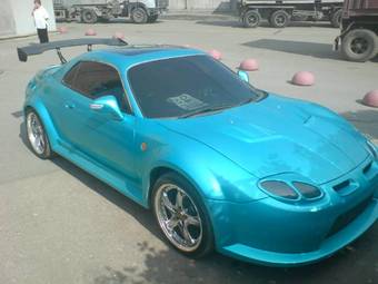 1996 Mitsubishi FTO Pictures