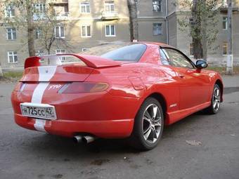 1996 Mitsubishi FTO Photos