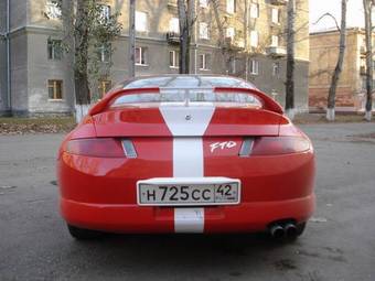 1996 Mitsubishi FTO Photos