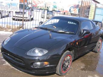 1996 Mitsubishi FTO For Sale