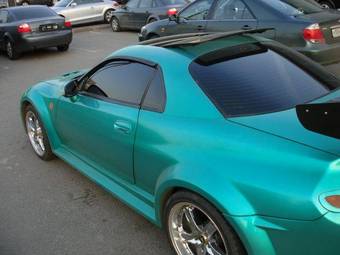 1996 Mitsubishi FTO For Sale