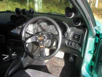 1996 Mitsubishi FTO For Sale
