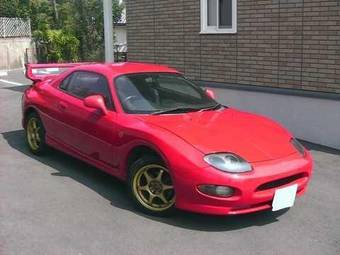 1996 Mitsubishi FTO Photos