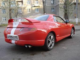 1996 Mitsubishi FTO Pictures