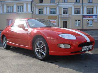 1996 Mitsubishi FTO For Sale