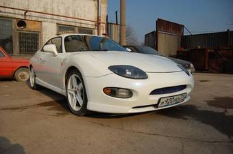 1996 Mitsubishi FTO Photos