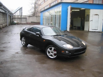 1997 Mitsubishi FTO