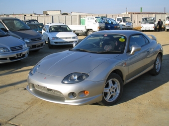 1997 Mitsubishi FTO