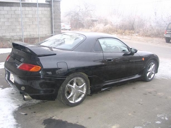 1997 Mitsubishi FTO