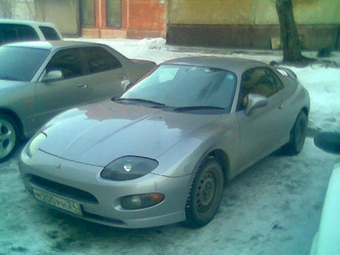 1997 Mitsubishi FTO