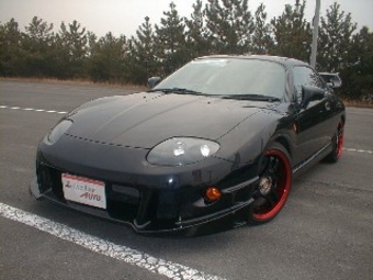 1997 Mitsubishi FTO