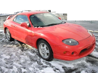 1997 Mitsubishi FTO