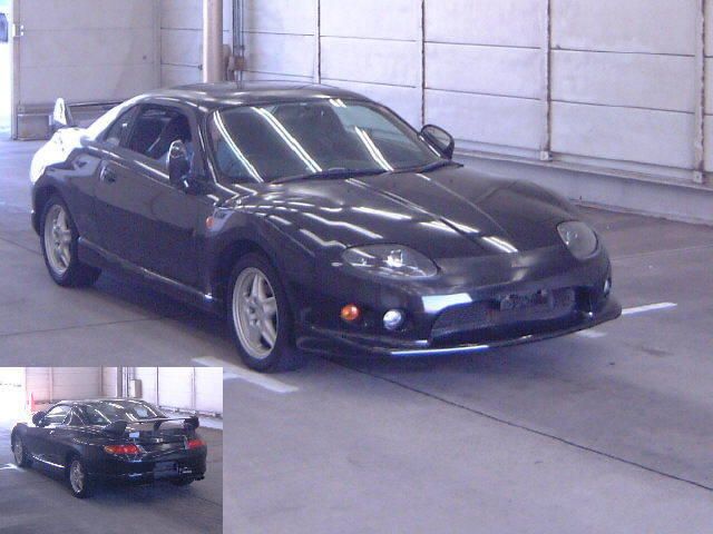 1997 Mitsubishi FTO