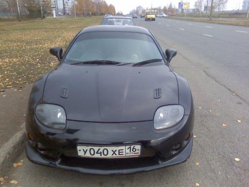 1997 Mitsubishi FTO