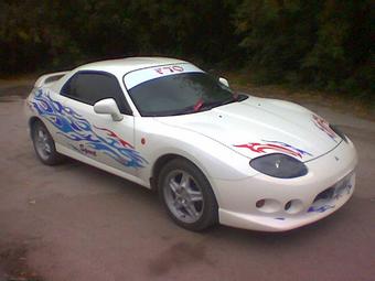 1997 Mitsubishi FTO