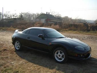 1997 Mitsubishi FTO