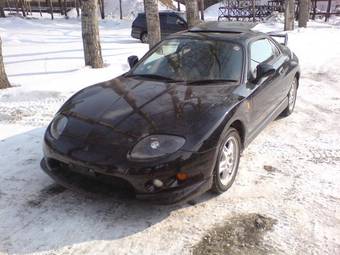 1997 Mitsubishi FTO Pictures