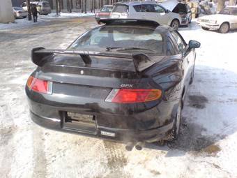 1997 Mitsubishi FTO Photos