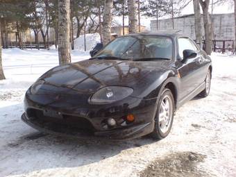 1997 Mitsubishi FTO For Sale