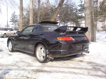 1997 Mitsubishi FTO Wallpapers
