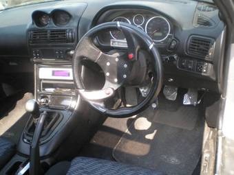 1997 Mitsubishi FTO Photos