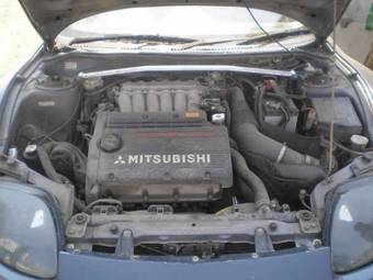 1997 Mitsubishi FTO Pictures